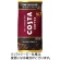 コカ・コーラ　コスタコーヒー　ホームカフェ　ブレンド　１５０ｇ（粉）／袋　１ケース（６袋）1
