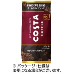 コカ・コーラ　コスタコーヒー　ホームカフェ　ブレンド　１５０ｇ（粉）／袋　１ケース（６袋）