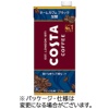 コカ・コーラ コスタコーヒー ホームカフェ ブラック 加糖 1000ml 紙パック(口栓付) 1ケース(6本)