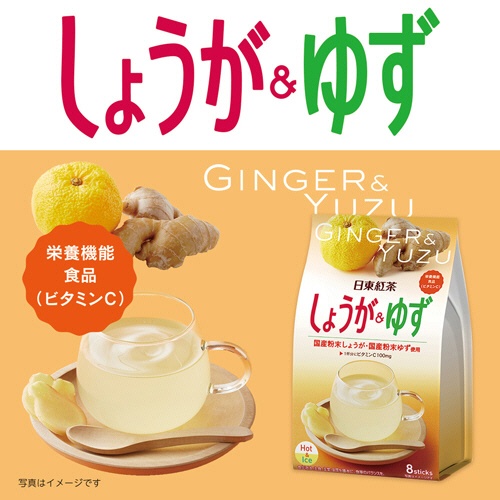 三井農林　日東紅茶　しょうが＆ゆず　スティック　１セット（２４本：８本×３パック）3
