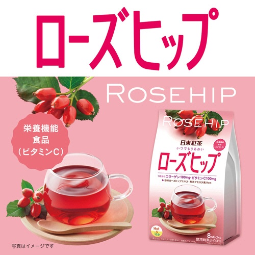 三井農林　日東紅茶　いつでもうるおいローズヒップ　スティック　１セット（２４本：８本×３パック）3