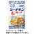 はごろもフーズ　シーチキンＳｍｉｌｅ　Ｌフレーク　５０ｇ／袋　１セット（１２袋）