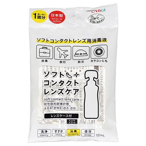 メニコンネクト　使い切りソフトコンタクトレンズ保存洗浄液　１セット（１０パック）1