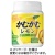 三菱食品　かむかむレモン　ボトル　１２０ｇ　１セット（３個）