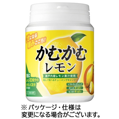 三菱食品　かむかむレモン　ボトル　１２０ｇ　１セット（３個）1