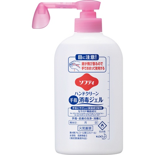 花王　ソフティ　ハンドクリーン手指消毒ジェル　４００ｍｌ　１セット（１０本）1
