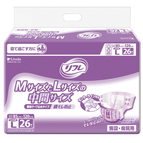 リブドゥコーポレーション　リフレ　簡単テープ止めタイプ　横モレ防止　小さめＬ　１セット（５２枚：２６枚×２パック）1