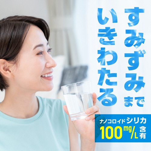 アース製薬　アースコロイダルシリカ１００　５００ｍＬ　ペットボトル　１ケース（２４本）3