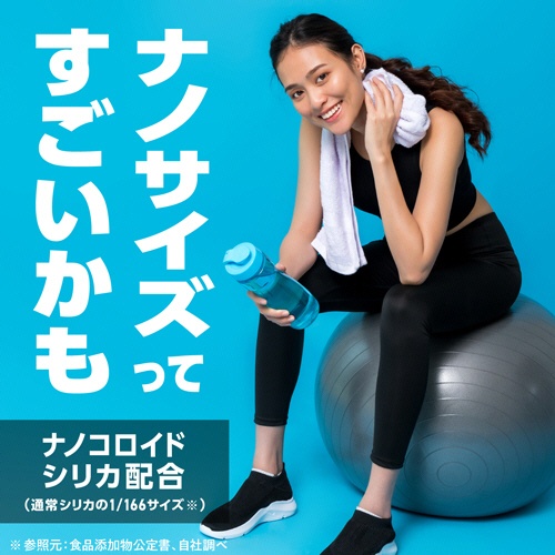 アース製薬　アースコロイダルシリカ１００　５００ｍＬ　ペットボトル　１ケース（２４本）4