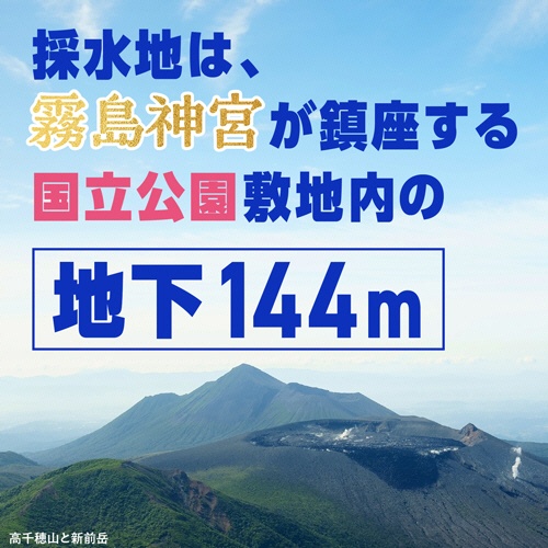 アース製薬　アースコロイダルシリカ１００　５００ｍＬ　ペットボトル　１ケース（２４本）7