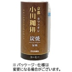 小川珈琲　京都　小川珈琲　炭焼珈琲カフェオレ　加糖　１９５ｇ　カートカン