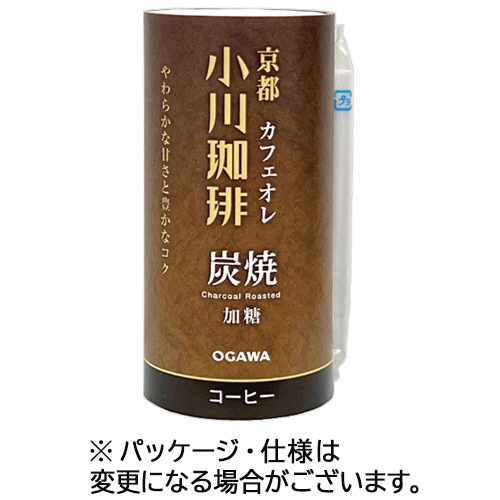 小川珈琲　京都　小川珈琲　炭焼珈琲カフェオレ　加糖　１９５ｇ　カートカン　１セット（３０本：１５本×２ケース）1