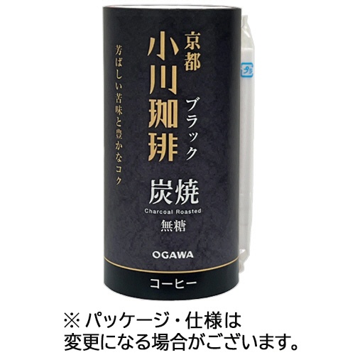 小川珈琲　京都　小川珈琲　炭焼珈琲ブラック　無糖　１９５ｇ　カートカン　１ケース（１５本）1