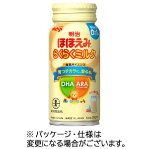 明治　乳児用ほほえみ　らくらくミルク　２００ｍｌ　缶　１ケース（２４本）1