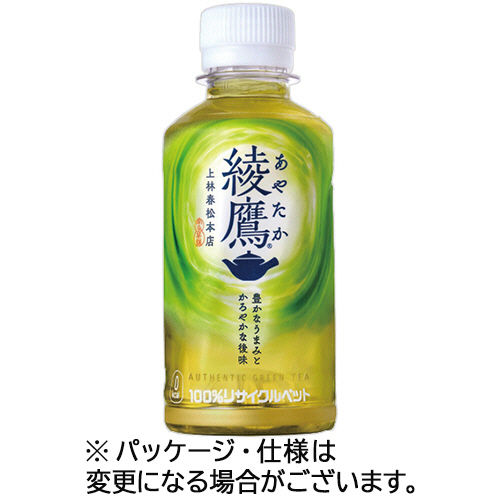 数量限定セール  たのめーる】コカ・コーラ 1ケース(30 ペットボトル 200mL 綾鷹 画材