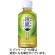 コカ・コーラ　綾鷹　２００ｍＬ　ペットボトル　１ケース（３０本）1