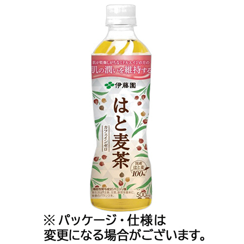 たのめーる】伊藤園 はとむぎ茶 500ml ペットボトル 1ケース(24