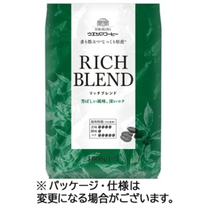 ウエシマコーヒー　リッチブレンド　１ｋｇ（豆）／袋　１セット（２袋）1