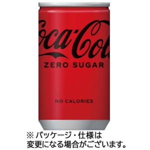 コカ・コーラ　ゼロ　１６０ｍｌ　缶　１セット（６０本：３０本×２ケース）1