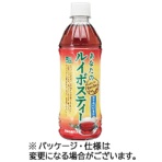 サンガリア　あなたのルイボスティー　５００ｍｌ　ペットボトル