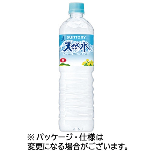 サントリー　天然水　１Ｌ　ペットボトル　１ケース（１２本）1