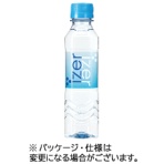 アクシス　オキシゲナイザー　アイザーピュアウォーター　２５０ｍｌ　ペットボトル