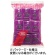小谷穀粉　ＯＳＫ　ジャスミン茶　１セット（２００バッグ：１００バッグ×２袋）1