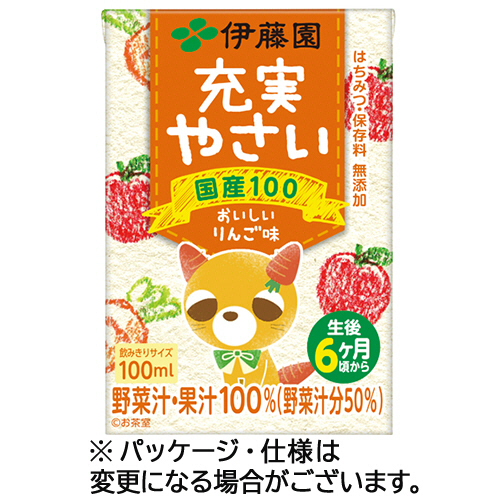 ディリー ヨーグルッペ 4ケース 72本 ピーチ1ケース 18本 たのめーる】南日本酪農協同 デーリィ ヨーグルッペ 200mL 紙
