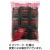 小谷穀粉　ＯＳＫ　黒烏龍茶　１セット（２００バッグ：１００バッグ×２袋）