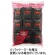 小谷穀粉　ＯＳＫ　黒烏龍茶　１セット（２００バッグ：１００バッグ×２袋）1