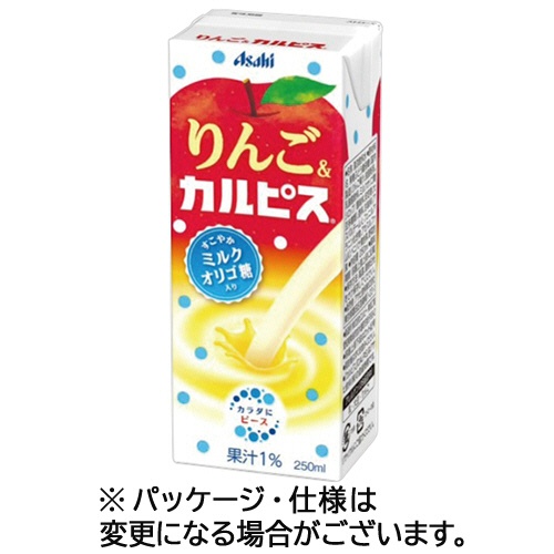 エルビー　りんご＆カルピス　２５０ｍＬ　紙パック　１ケース（２４本）1