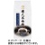 三本珈琲　職人芸珈琲オリジナルブレンド　７００ｇ（粉）　１セット（３袋）