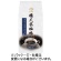三本珈琲　職人芸珈琲オリジナルブレンド　７００ｇ（粉）　１セット（３袋）1