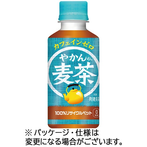 コカ・コーラ　やかんの麦茶　ｆｒｏｍ　爽健美茶　２００ｍＬ　ペットボトル　１セット（１２０本：３０本×４ケース）1