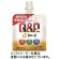興和　キューピーコーワαチャージ　パイン風味　１００ｍＬ　パウチ　１ケース（６パック）1