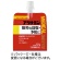アリナミン製薬　アリナミン　メディカルバランス　グレープフルーツ風味　１００ｍＬ　パウチ　１セット（６パック）1