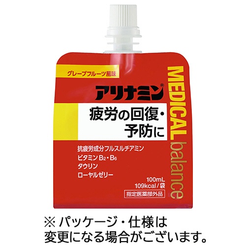 アリナミン製薬　アリナミン　メディカルバランス　グレープフルーツ風味　１００ｍＬ　パウチ　１セット（６パック）1