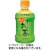 伊藤園　おーいお茶　緑茶　電子レンジ対応　２７５ｍＬ　ペットボトル　１セット（４８本：２４本×２ケース）