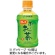 伊藤園　おーいお茶　緑茶　電子レンジ対応　２７５ｍＬ　ペットボトル　１セット（４８本：２４本×２ケース）1