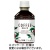 ハルナプロデュース　コーヒー　ブラック（冷温兼用）　２８０ｍＬ　ペットボトル　１セット（４８本：２４本×２ケース）