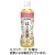 伊藤園　はとむぎ茶　５００ｍｌ　ペットボトル　１セット（４８本：２４本×２ケース）