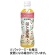 伊藤園　はとむぎ茶　５００ｍｌ　ペットボトル　１セット（４８本：２４本×２ケース）1