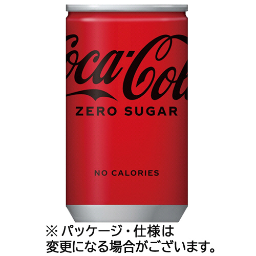 たのめーる】コカ・コーラ カナダドライ ジンジャーエール 160ml 缶 1