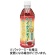 サンガリア　あなたのルイボスティー　５００ｍＬ　ペットボトル　１セット（７２本：２４本×３ケース）1