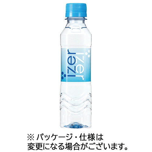 アクシス　オキシゲナイザー　アイザーピュアウォーター　２５０ｍＬ　ペットボトル　１セット（８０本：４０本×２ケース）1