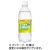 伊藤園　強炭酸水　ビタミン　ストロング　シリカ含有　５００ｍＬ　ペットボトル　１セット（４８本：２４本×２ケース）