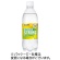 伊藤園　強炭酸水　ビタミン　ストロング　シリカ含有　５００ｍＬ　ペットボトル　１セット（４８本：２４本×２ケース）1