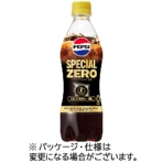 サントリー　ペプシスペシャルゼロ　４９０ｍｌ　ペットボトル