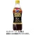 サントリー　ペプシスペシャルゼロ　４９０ｍＬ　ペットボトル　１ケース（２４本）