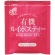小谷穀粉　ＯＳＫ　有機ルイボスティー　１セット（１２０バッグ：４０バッグ×３箱）2